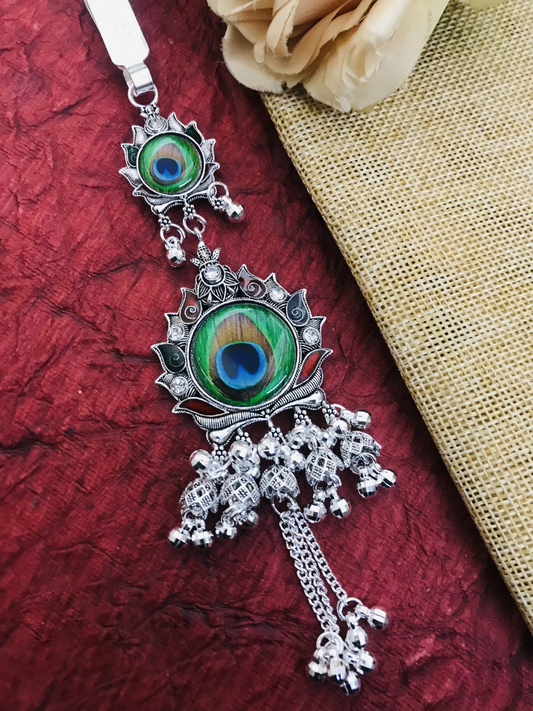 Peacock Silver Juda Design | New Silver Juda Design